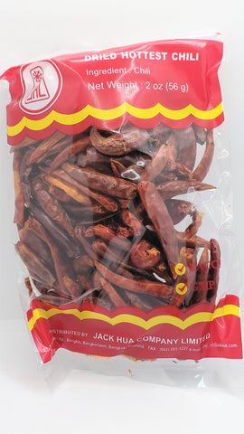 Dried Hottest Chili Pepper 56g